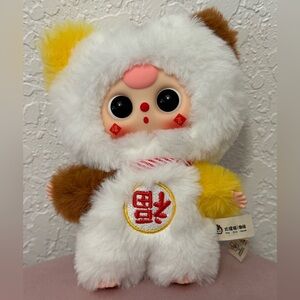 Baby Three Happy New Year